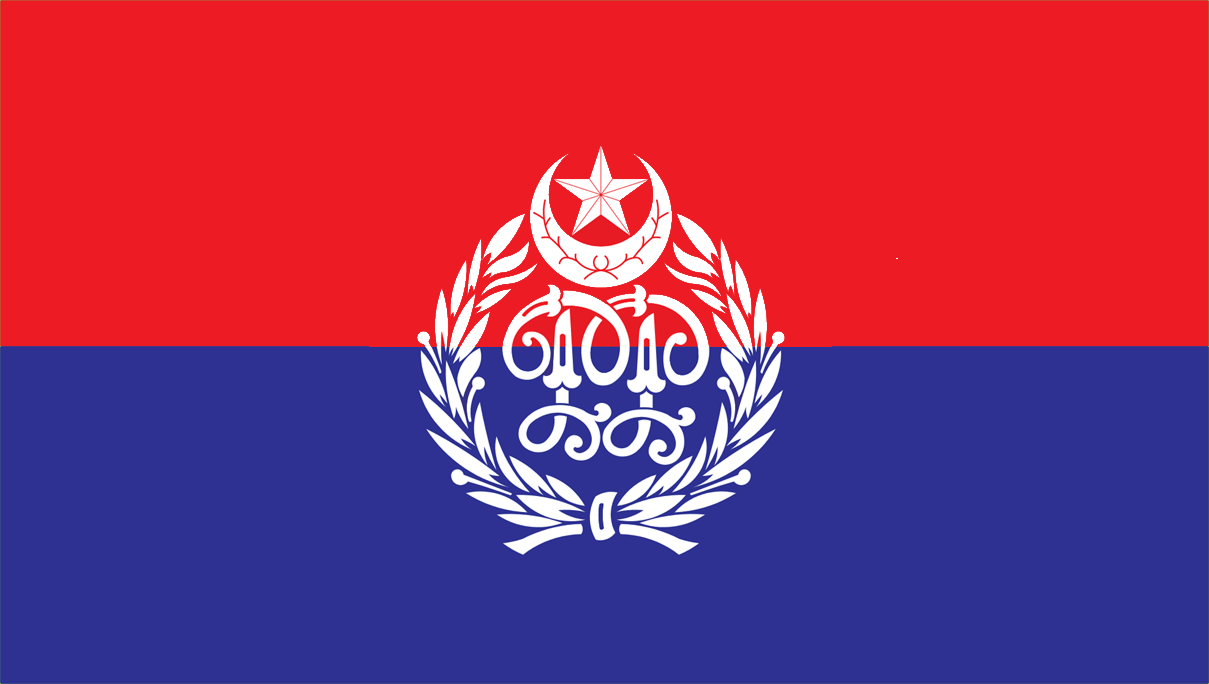 Flag_of_Punjab_Police